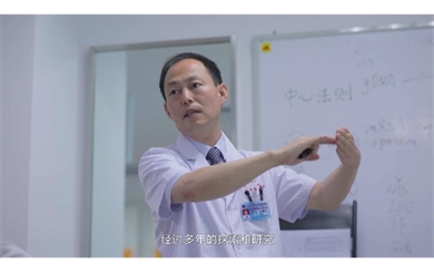 內蒙古附屬醫(yī)院-肝膽胰脾外科-任建軍-人物專題片