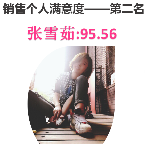 QQ截圖20170928110859.png