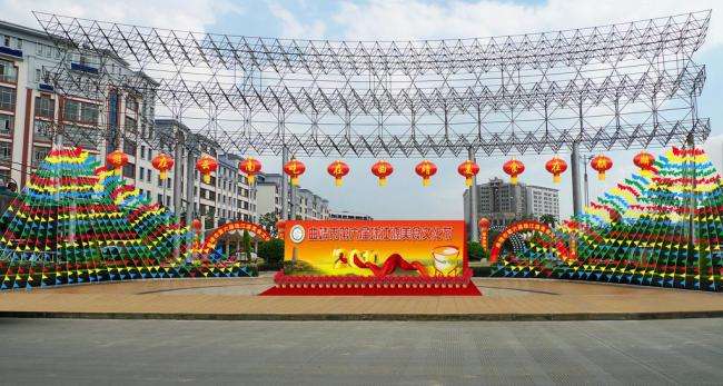 timg.jpg 內(nèi)蒙古傳媒公司.jpg